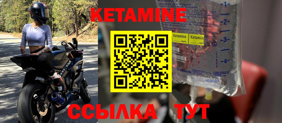 Альфа ПВП Зеленокумск