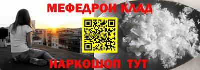 ГАЛЛЮЦИНОГЕННЫЕ ГРИБЫ Краснодар