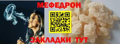 кокс Краснознаменск