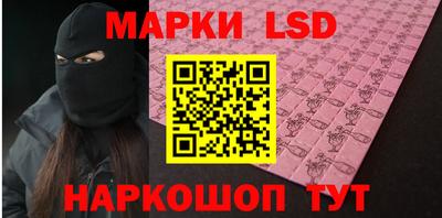 кокс Краснознаменск