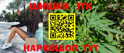ГАЛЛЮЦИНОГЕННЫЕ ГРИБЫ Краснодар