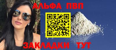 кокс Краснознаменск