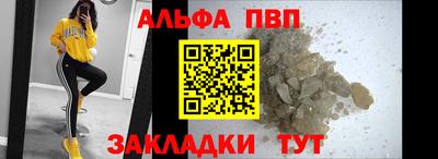 ГАЛЛЮЦИНОГЕННЫЕ ГРИБЫ Краснодар