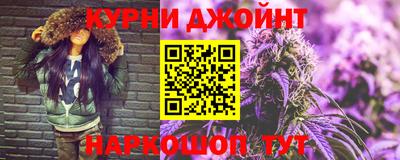 ГАЛЛЮЦИНОГЕННЫЕ ГРИБЫ Краснодар