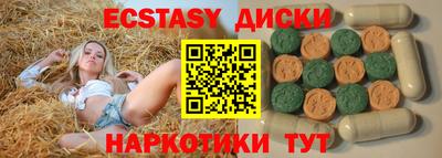 кокс Краснознаменск