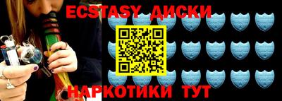 кокс Краснознаменск