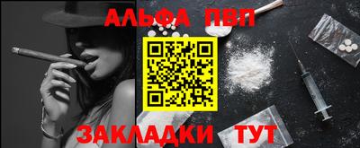 ГАЛЛЮЦИНОГЕННЫЕ ГРИБЫ Краснодар