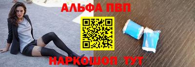 кокс Краснознаменск