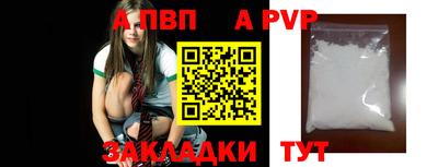 ГАЛЛЮЦИНОГЕННЫЕ ГРИБЫ Краснодар