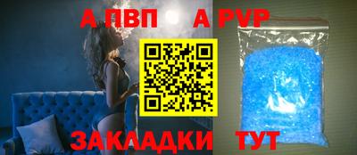 ГАЛЛЮЦИНОГЕННЫЕ ГРИБЫ Краснодар
