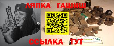 кокс Краснознаменск