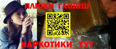 кокс Краснознаменск