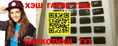кокс Краснознаменск