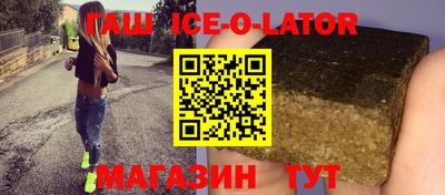 ГАЛЛЮЦИНОГЕННЫЕ ГРИБЫ Краснодар
