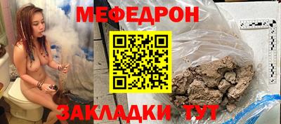 ГАЛЛЮЦИНОГЕННЫЕ ГРИБЫ Краснодар