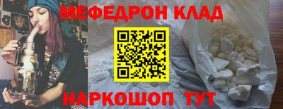 ГАЛЛЮЦИНОГЕННЫЕ ГРИБЫ Краснодар